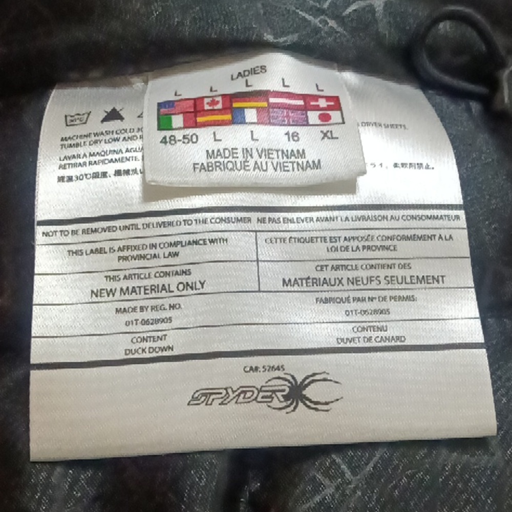 Women's jacket - Picture 6 of 7